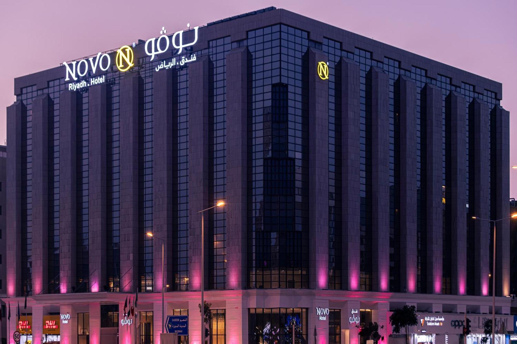 Hotel Novo 4*